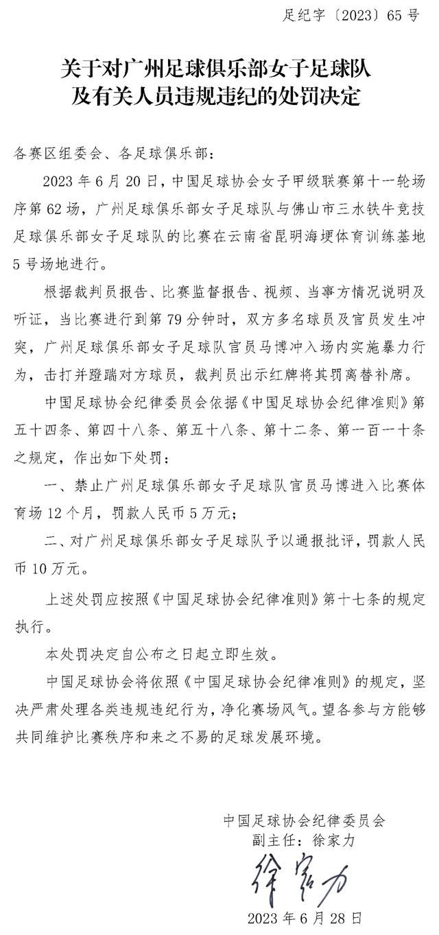 ;灾难面前，你永远可以相信中国！;灾难面前，生命至上，这不仅仅是舍小家为大家的基建人们所坚守的准则，更是片中所展现的;中国式救援的核心